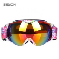 2021 Fashion Custom Brand Ski Equipment Snow Goggles Snowboard Mask Best Ski Goggles For Hot Sale