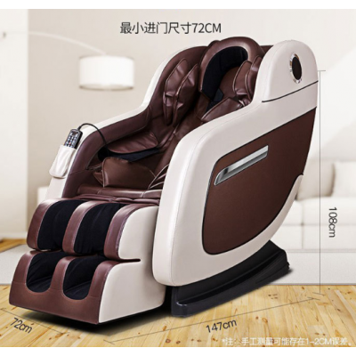 Multifunctional intelligent remote control zero gravity massage chair 4d shower room accessories for relax